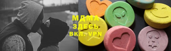 ешки Верея