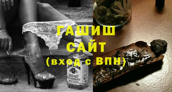 дживик Верхний Тагил